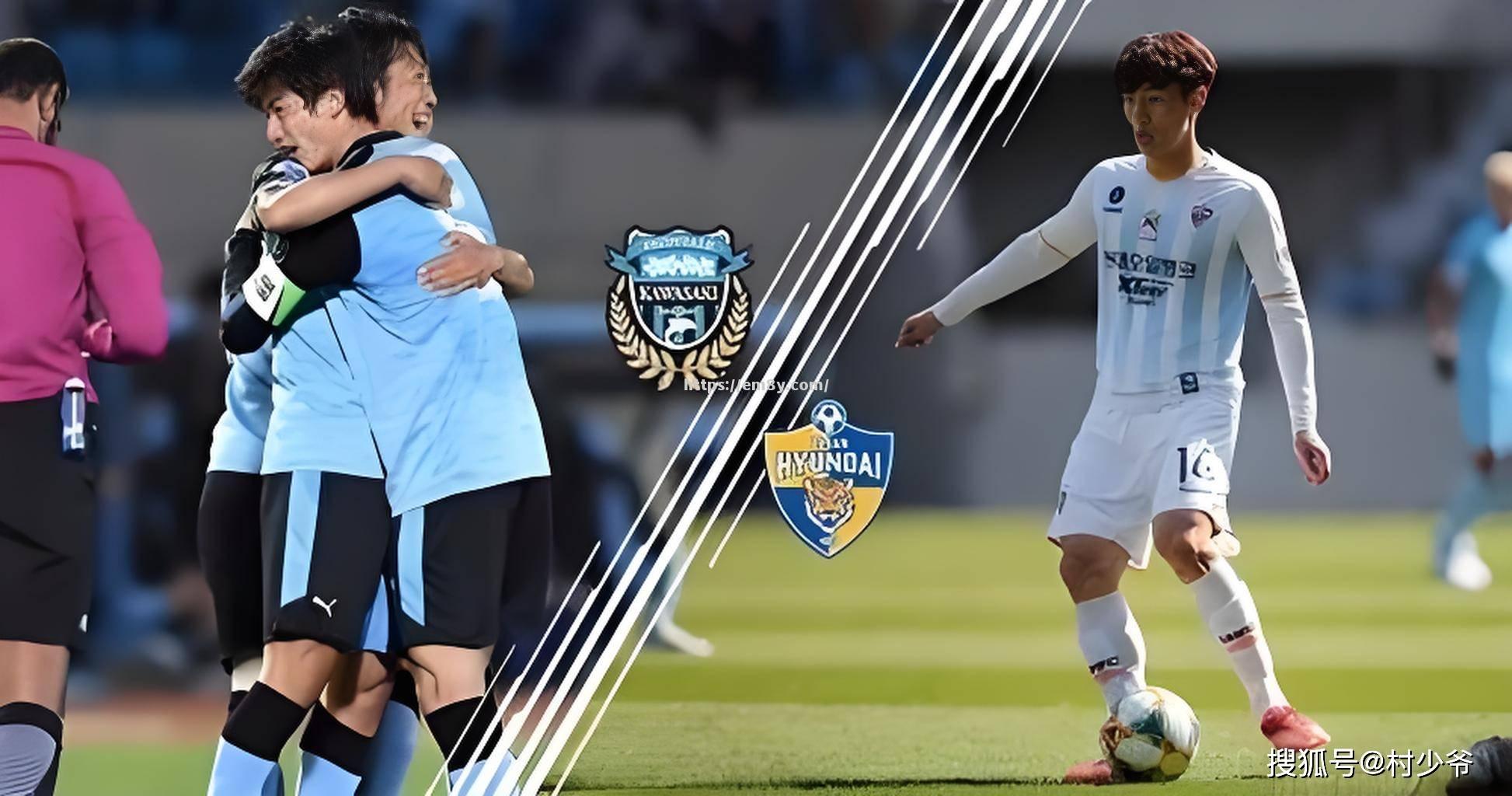 蔚山现状不容乐观:备战对抗巴黎圣日耳曼的比赛 蔚山现状不容乐观:备战对抗巴黎圣日耳曼的比赛