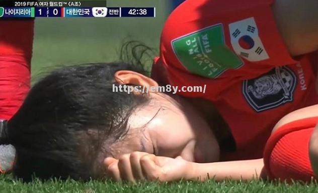 捷克女足遭遇两连败,无缘淘汰赛 捷克女足遭遇两连败,无缘淘汰赛