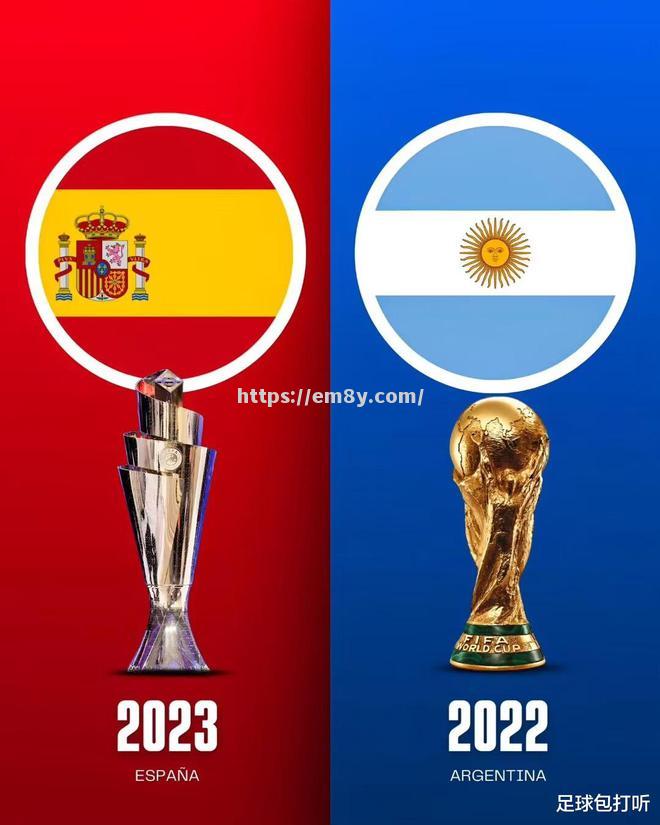 星空体育-世界杯争夺激烈进行：西班牙队接连斩获胜利